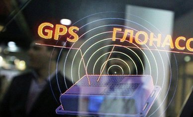 Почему так сложно обмануть ГЛОНАСС?