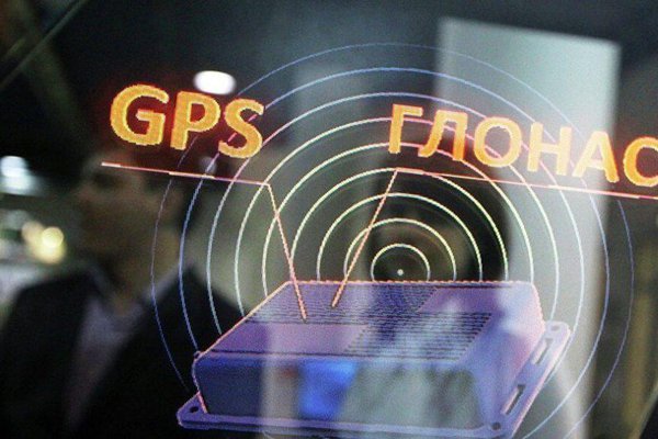 Почему так сложно обмануть ГЛОНАСС?