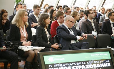 Система ГЛОНАСС и «умное страхование»