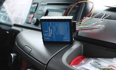 Установка GPS трекера на машину 