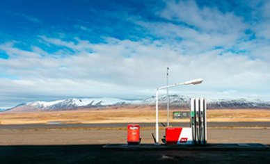 Что такое датчик уровня топлива