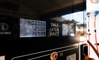 Учет расхода топлива и ГСМ