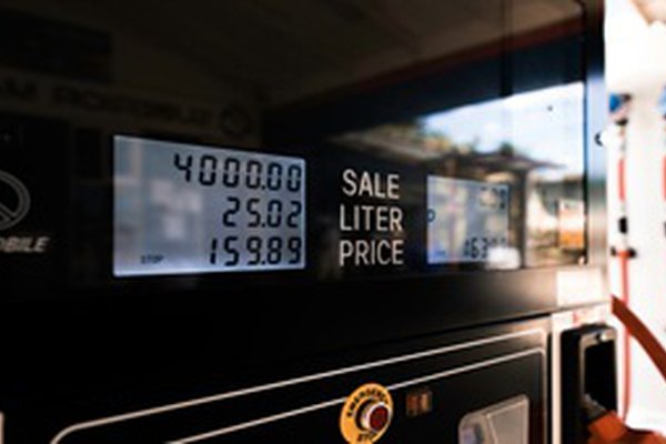 Учет расхода топлива и ГСМ